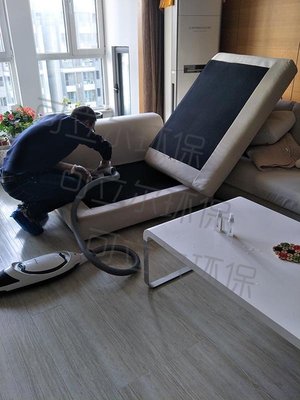  除尘除螨案例 (15)