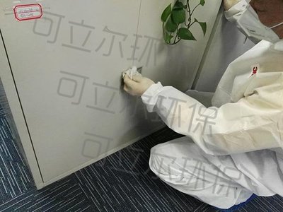 消毒灭菌案例