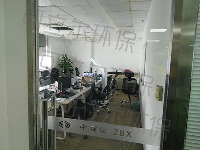 消毒灭菌案例