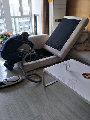 消毒灭菌案例